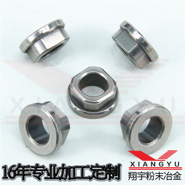 粉末冶金方形轴套加工定制侧面