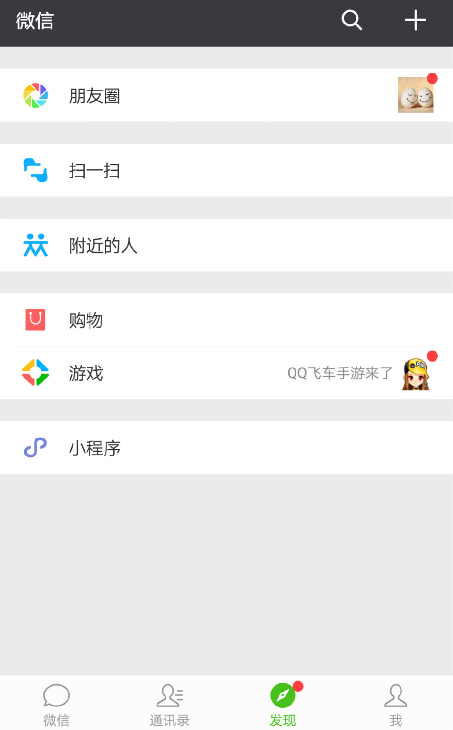 翔宇粉末冶金服务中心-小程序入口