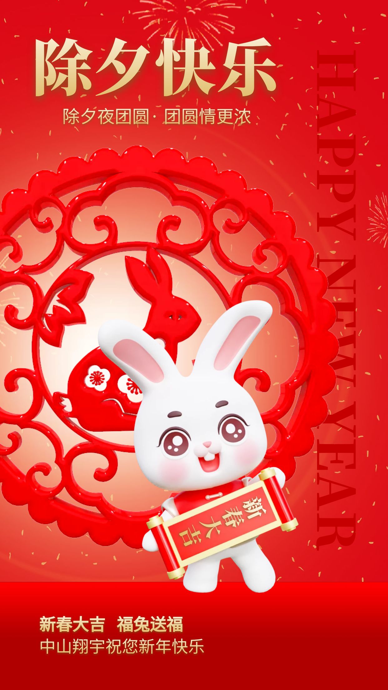 图怪兽_ca9b8642206317742ac83ef327885330_18853.jpg
