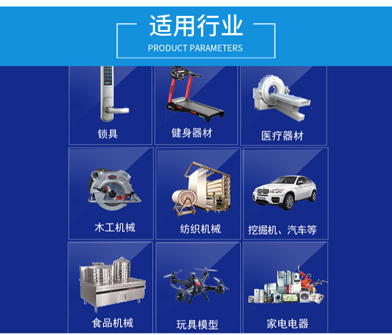 不锈钢含油套管导管定制粉末冶金制品 (17).jpg